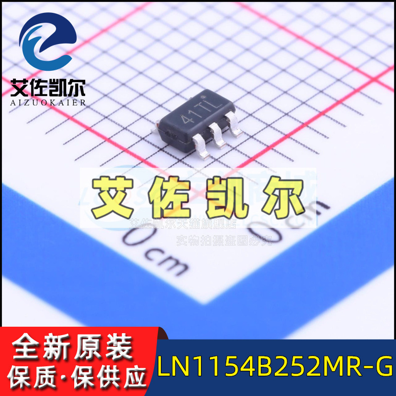 LN1154B252MR-G SOT-23-5L Brand New Original Ezzo Kyle