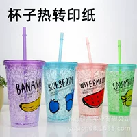 Оптовая продажа лазерная бумага для лазерной печати бумага для ручки A4 лазерная бумага для лазерной печати умная бумага без сублимации покрытия