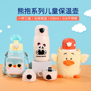 �������ܱ�ϵ�Ѓ�ͯ���ر��ɐ�ë�q���׌���ˮ�ر�����������ˮ��