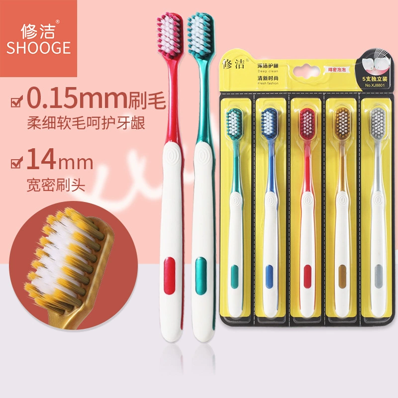 Чистка мягкой шерсти 5 зубных щеток для взрослых