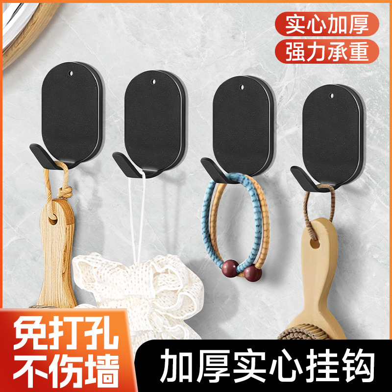 Hook Strong Adhesive No Punching Kitchen Bathroom Door Back Wall Traceless Adhesive Hook Load-Bearing Stainless Steel Hook