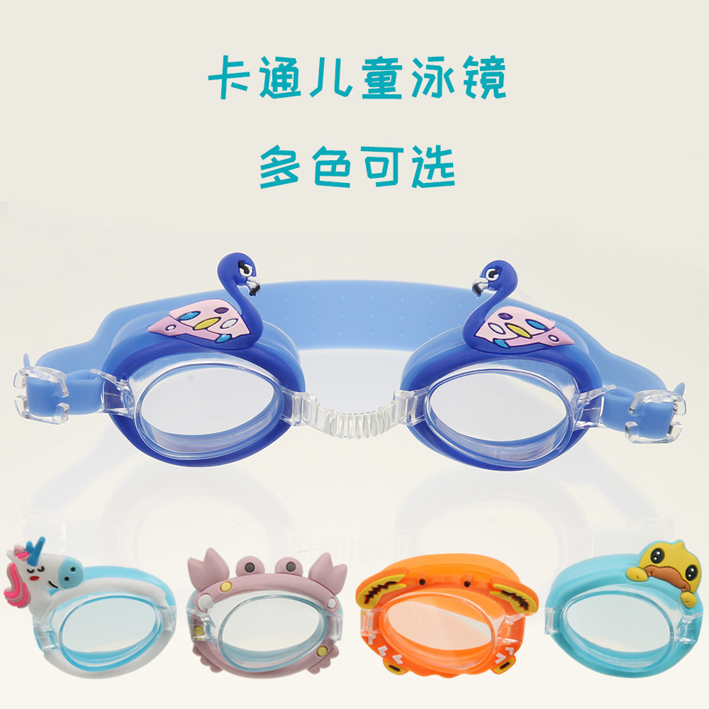 O1CN015USFgN1sgcLsRUjKt_!!2209