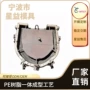 定制油箱储水桶模具
