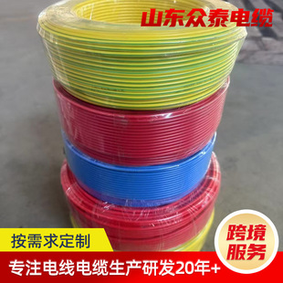 ������ϩ�^���o�o��늾���|BV ���b�����������������ϩ늾��|