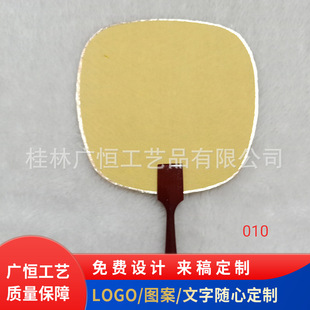 �o����ϵ����ʽƽ�������޲�С�F�ȹ������L��С���͟o��������