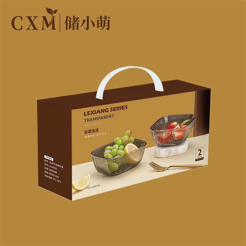 Glass Bowl Opening Event Gift Promotion Vertical Pattern Glass Bowl Household Water Cup Dessert Salah Bowl Two-piece Set