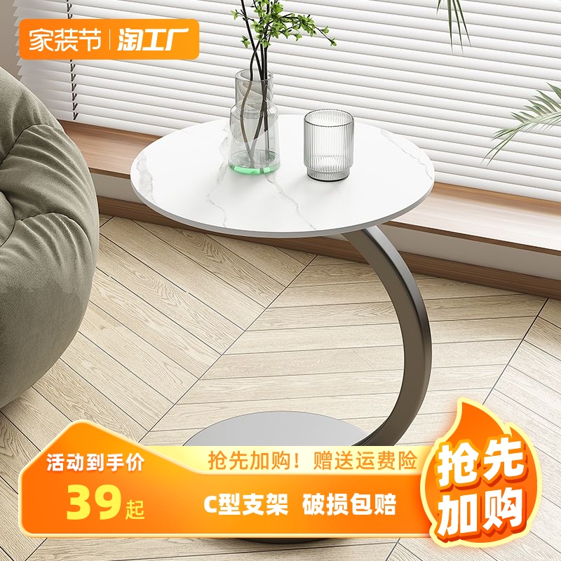 OD59簡易茶几移動小茶几家用現代陽台休閒桌椅客廳沙發邊幾小戶型