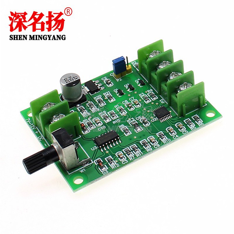 Бесщеточный двигатель, контроллер, 7В, 12В