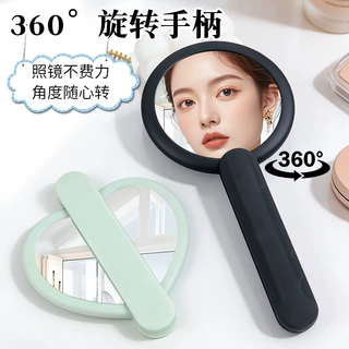 爱心旋转双面镜随身手柄镜心形手持化妆镜便携补妆镜网红镜子批发