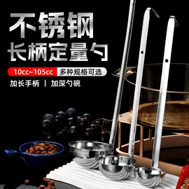 烹饪勺铲;网漏、油格;刨子、削皮器