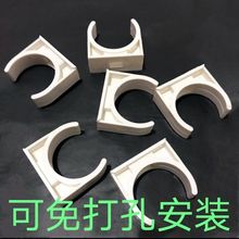 ��ᔿ��۾��ܿ����ȴaˮ�ܾ����������pvc����U�Ϳ����T�R������