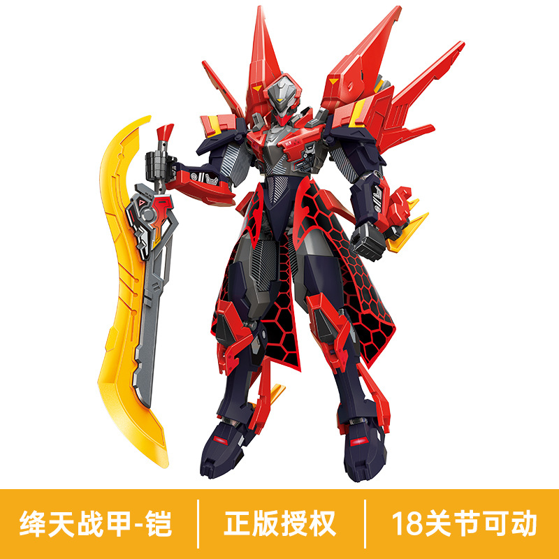 멋진 계몽주의 건물은 왕 시리즈의 영광을 차단합니다 78003-78006 붉은 불꽃 태양 우콩 갑옷 자오 윤 모지