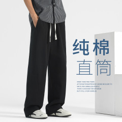 工装裤男款春秋季宽松阔腿直筒裤2025新款休闲裤男士卫裤纯棉裤子