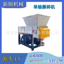 pSSĭ˺C 춸Nϻչ̏UO