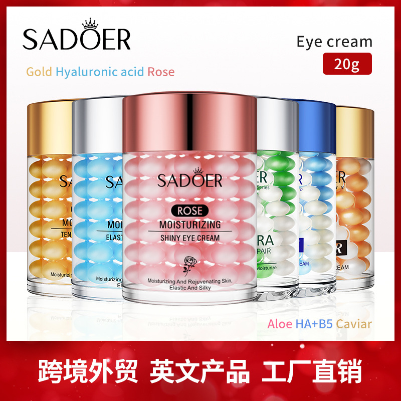 Cross-Border Caviar Eye Cream 60g, Three-Color Moisturizing, Improves Dark Circles, Eye Wrinkles, and Eye Bags, Wholesale from Foreign Trade Manufacturers