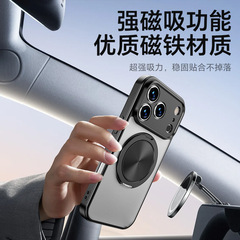 适用iPhone17air手机壳360旋转磁吸支架苹果16Promax肤感全包后壳