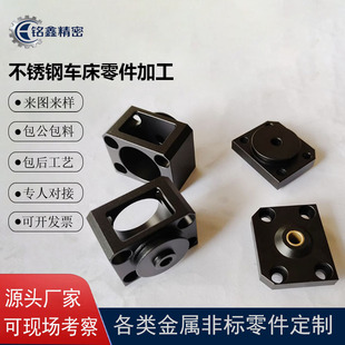 cnc�������ӹ��X�Ͻ�C�ӹ��t������������Cе����ǘ˶���