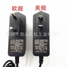 �S�����l5V1A�Դ�m���� ���|5v1a�_�P�Դ؈�Դ 5V�Դ ����