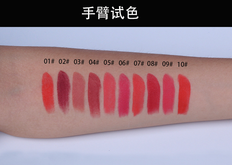 VIBELY Cross-border exclusive export non-stick lipstick cups, matte 29 nude color, earthen color, European and American lipsticks for export undefined