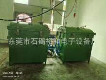 大型非标双缸真空含浸机 真空浸漆机 变压器浸油机