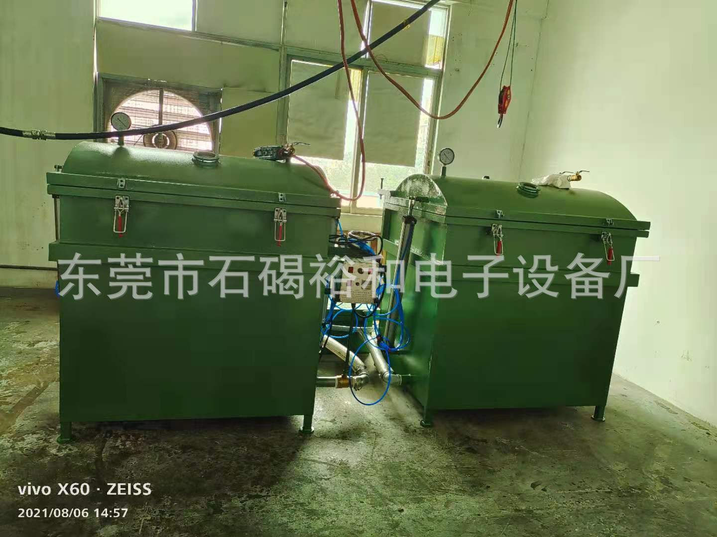 大型非标双缸真空含浸机 真空浸漆机 变压器浸油机