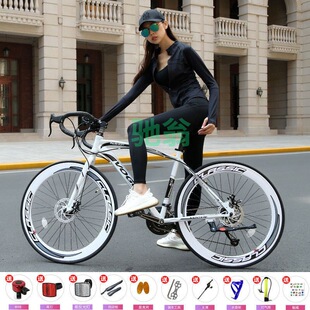 vsv���ٹ�·����܇׃�����w�p���x24/26����Ůʽ��܇����̥ɽ��܇