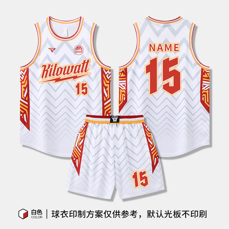篮球服套装男定制学生比赛团队服订制企事业单位速干美式球衣订购|undefined