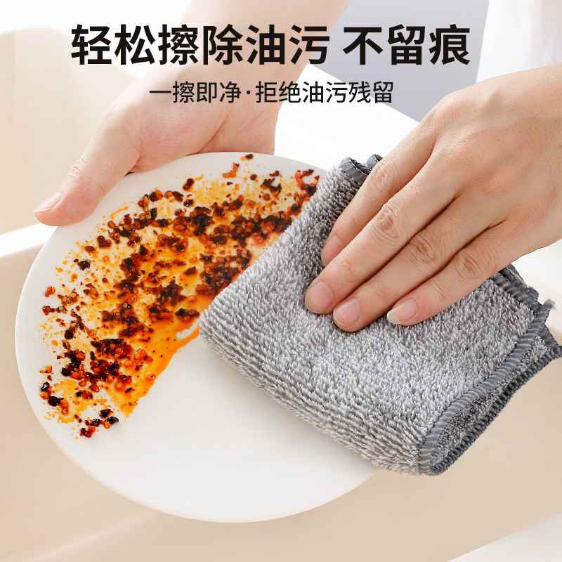 Fibra espesa toallas de limpieza de cocina toallas de eliminación de aceite no es fácil de manchar el aceite no se desprende el pelo toallas de lavaplatos super absorbentes