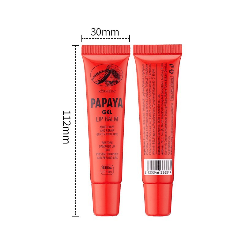 파파야 젤 립밤 15ml [수출 전용 상품, 국내 판매 금지. 구매 시 면책 조항에 동의하며 책임은 구매자에게 있습니다.]