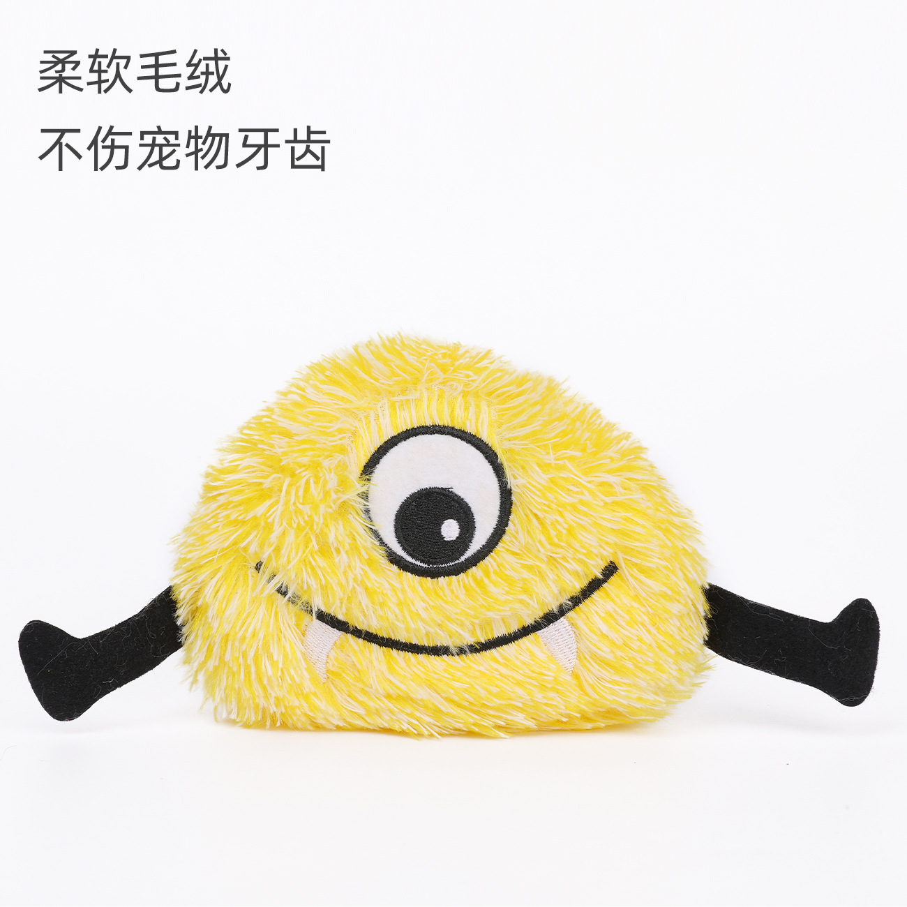 Z expresión divertida felpa sonido gritando juguete al por mayor gato y perro molar juguete mordedura de perro suministros para mascotas