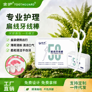 ���o��������]�⾀���������l��ǻ�坍�o�l50֧���b�����X�g�OӋ