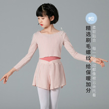 �赸����ͯŮ�ﶬ�¿�С�����L�䱣ů���°����辚����ᘿ�����ѝ