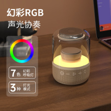 �Ųʵ������{������8W��������忨RGB���������{�����