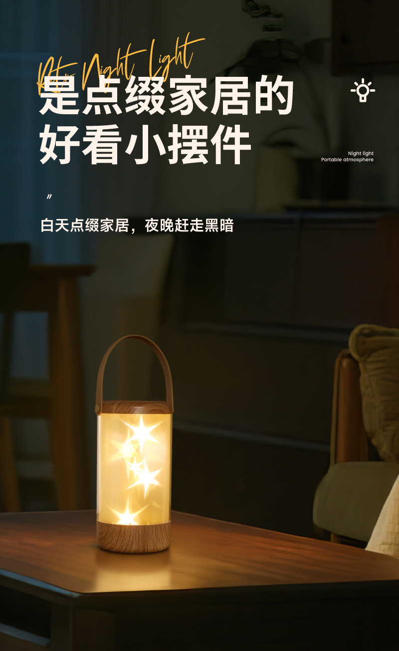 画板-1-副本-2_10.jpg?x-oss-process=image/format,png