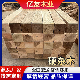 硬杂木方料落叶松木方 柳木块 桦木枕木 柏木垫木 榆木槐木硬杂木-阿里巴巴