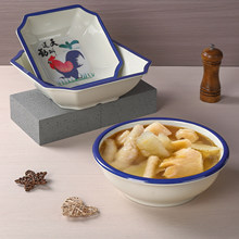 �ܰ��͹Ź��u���P���ò͏dˮ���~������~�脓��ʢ����������