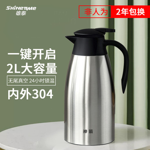 ��̩������P���ձ��؉ش�������ˮƿ���ý�ɫ����ʽ�_ˮ�ؿ���