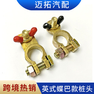 2ֻ�b�ƿ���^Ӣʽ����8mm��ؓ�O���Ӽ��~��늳ؿ��^�m��Ӻ���^