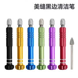 手动螺丝套装;旋具头及组套;钻头