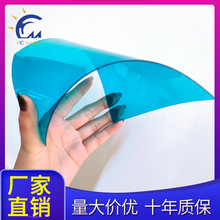 ������S�� ͸�����İ�  ������3mm �ɹ��  ���� �����������l