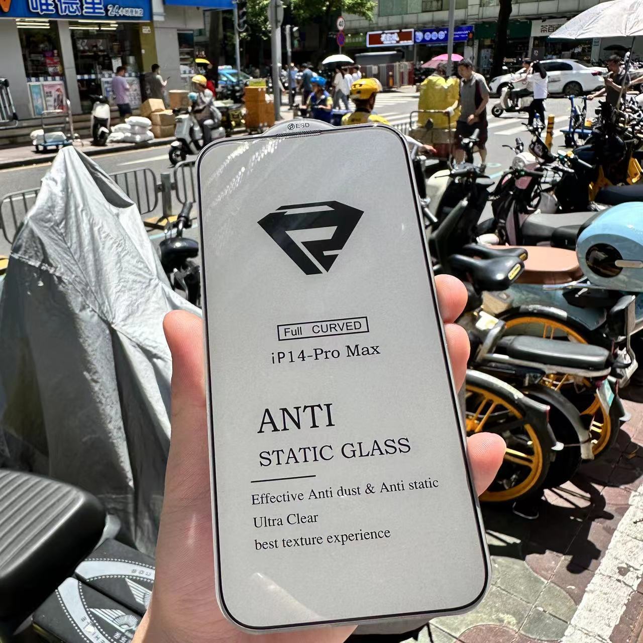 Adecuado para iphone15 pantalla de seda esmerilado alta presión borde transparente 35giPhone15Pro tres película templado fuerte pegatina protectora