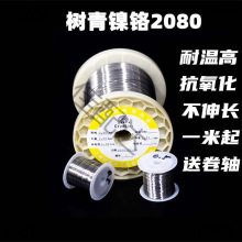 nk�l��za1늟����zdiy �c��������F���ӟ�z12v ��ڙC�l��l