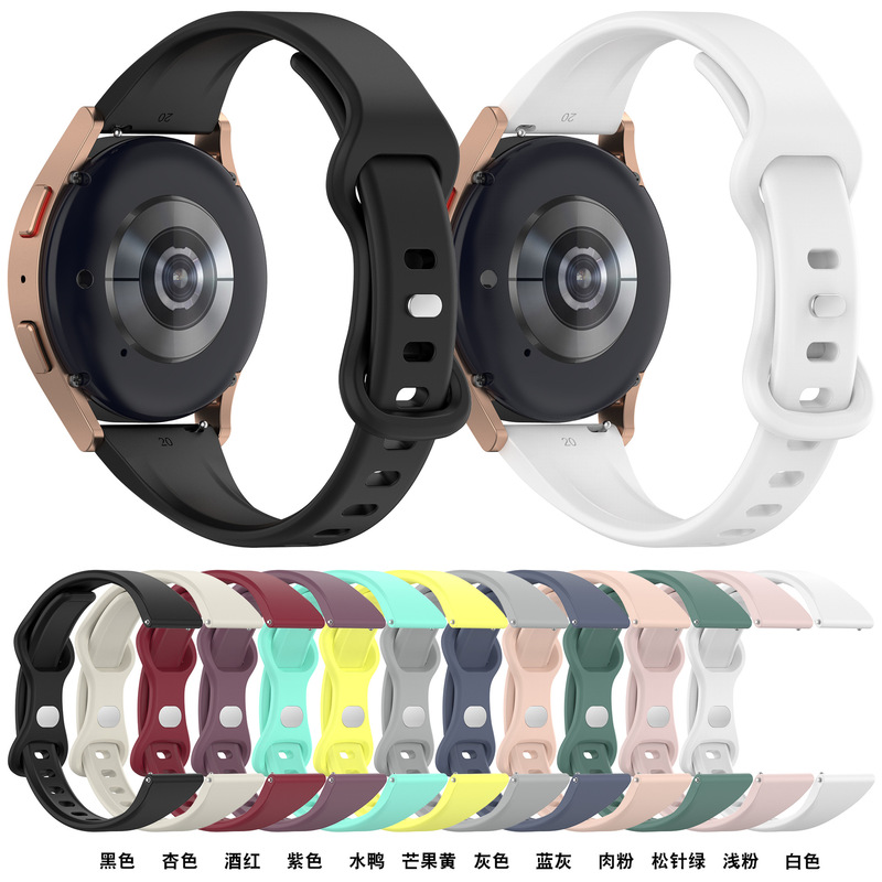 Smart Wear Is Suitable for Samsung Galaxy Watch Active Huawei Gt3 Huami Gts Small Waist 20Mm22M