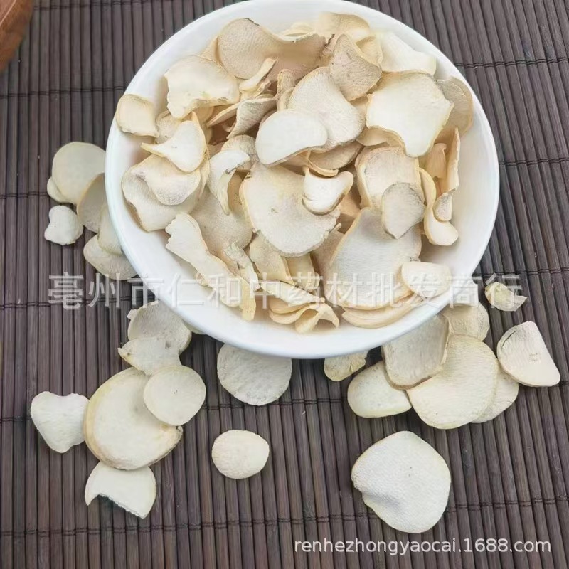 White He Shou Wu Root Bai Shou Wu Dried Cynanchum Root Slices for Decoction and Tea 500g key features