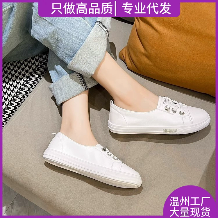 Вся воловья кожа ~ Маленькие белые туфли с мелким ртом женщины 2024 новая весна и лето дикие кожаные повседневные туфли с плоским дном