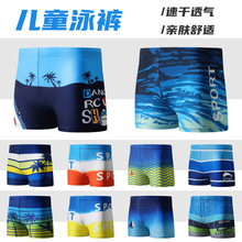 ��ͯӾѝ��ͨӡ���д�ͯ�ٸ�͸��ƽ����Ӿѝ��ͯ��ȪӾѝ�F؛���l