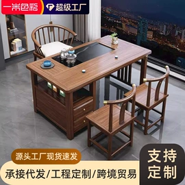 茶桌、茶台;桌类、茶几;衣帽架