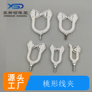 һ������ �������b���ξ߰�ɫ����U�;��AU15/U20/U30/U40/U50