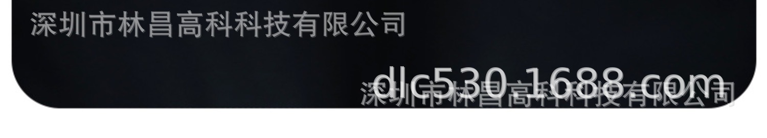 头盔灯条