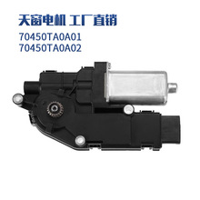 70450TA0A01�羳���N�m�ñ������w���촰늙C70450TAOA02